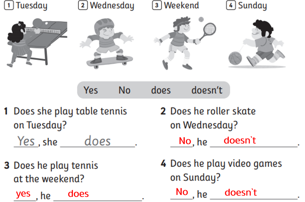 انجليزي ثالث